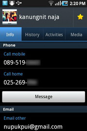 Samsung Galaxy Cooper - ซัมซุง S5830